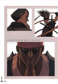 BUY NEW rurouni kenshin - 121003 Premium Anime Print Poster